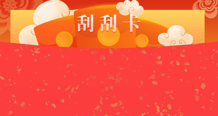 加拿大预测,28开奖预测,常胜预测,官方开奖,加拿大pc预测结果,在线预测,加拿大预测结果指导网